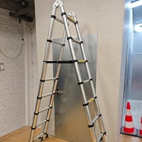 Echelle telescopique