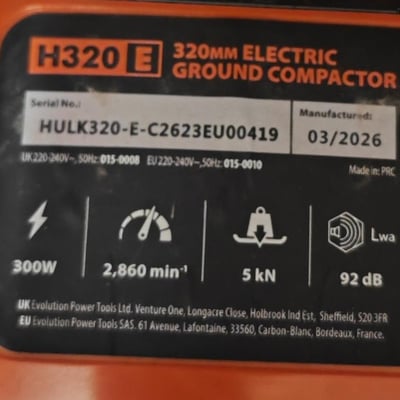 Plaque signaletique h320 e